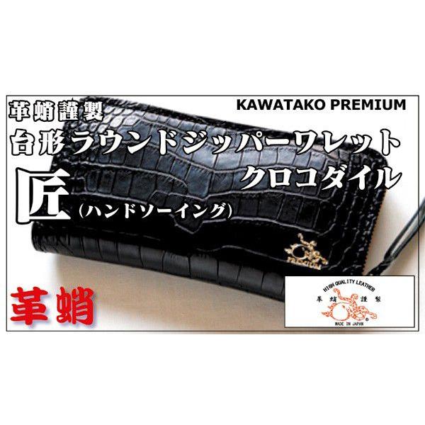 はちわれ様 ウィッグオーダー 専用ページ ちいかわ