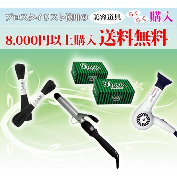 ダリア ヘアピン アメリカピン サイズ 5 2cm 容量 450g Buyee Buyee 日本の通販商品 オークションの代理入札 代理購入