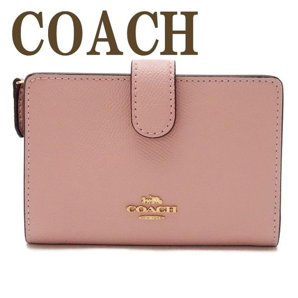 コーチ　　Cロゴ ピンク レザー 二つ折り財布 COACH 【並行輸入品】コーチ 財布 レディース 二つ折り財布 ロゴ