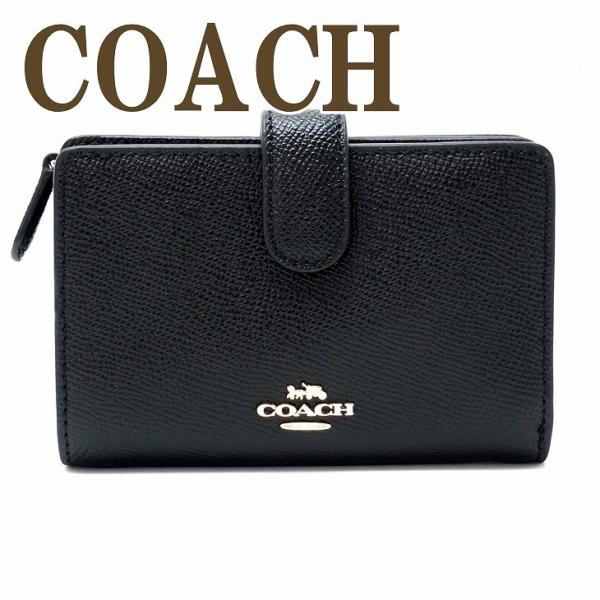 COACH ハート柄 二つ折り財布 並行輸入品:アウトレット品 zeitakuya_11484imblk