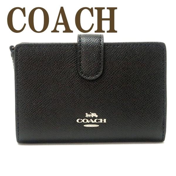 COACH コーチ 財布 二つ折り財布 レディース レザー ブラック黒 COACH コーチ 財布 二つ折り財布 レディース レザー ブラック黒
