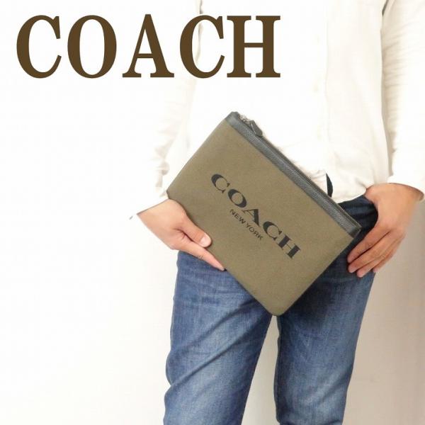 【並行輸入品】コーチ COACH バッグ メンズ セカンドバッグ クラッチバッグ ポーチ セカンドポーチ ロゴ ブラック 黒 1312QBMX アウトレット