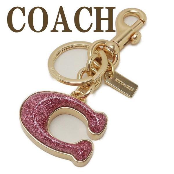 【新品】COACH ピンク レザー キーホルダー COACH 【並行輸入品】コーチ キーホルダー レディース