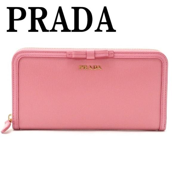 PRADA 【並行輸入品】プラダ 財布 長財布 レディース VITELLO