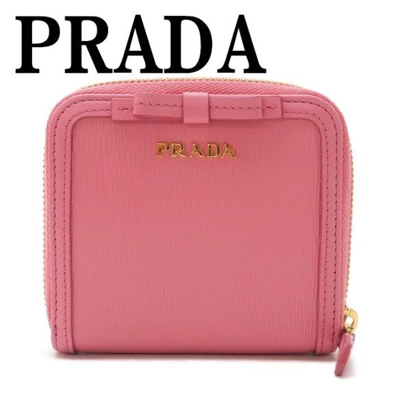 激安人気新品大特価 史上一番安い プラダ Prada 財布 二つ折り財布 レディース ファッション Vitello Move Move 1ml522 2b32 F0410 Geranio ピンク 1ml522 2b32 F0410 1ml522 2b32 F0410 贅沢屋
