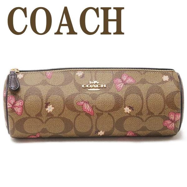 coach バタフライ　蝶々　がま口　ポーチ　ピンク coach バタフライ 蝶々 がま口 ポーチ ピンク coach バタフライ