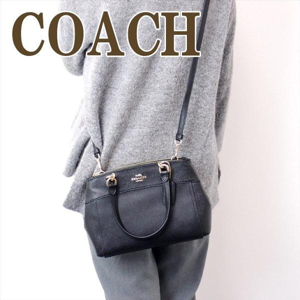 コーチ Coach バッグ トートバッグ レディース ショルダーバッグ 斜めがけ 2way レザー ハンドバッグ imblk Buyee Buyee 提供一站式最全面最專業現地yahoo Japan拍賣代bid代拍代購服務 Bot Online