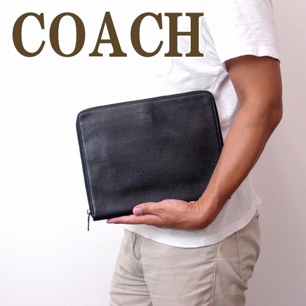 コーチ COACH バッグ セカンドバッグ クラッチバッグ ポーチ セカンドポーチ 25473BLK zeitakuya_25473blk