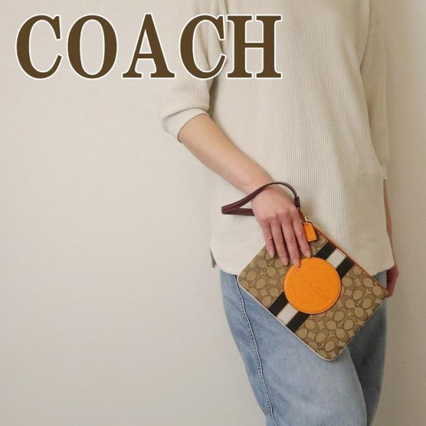 コーチ COACH ポーチ レディース クラッチバッグ シグネチャー ストライプ 2633IMQZV