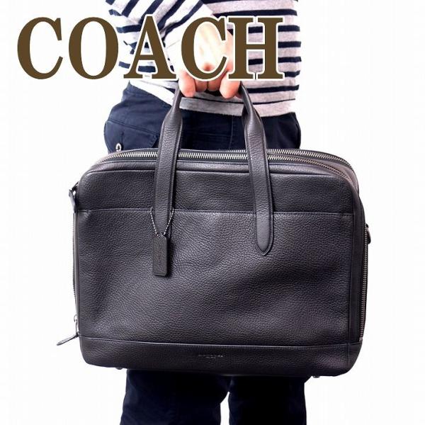 COACH コーチ バッグ メンズ トートバッグ ビジネスバッグ COACH コーチ バッグ メンズ トートバッグ ビジネスバッグ