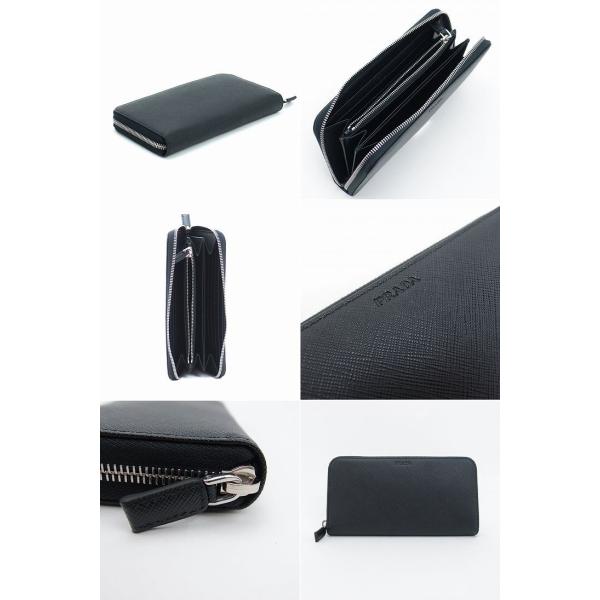 プラダ 財布 メンズ 長財布 新作 Iucn Water