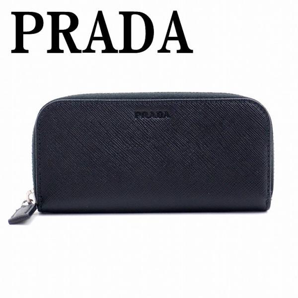 プラダ キーケース PRADA メンズ ラウンドファスナー NERO 黒 プラダ キーケース PRADA メンズ ラウンドファスナー NERO 黒