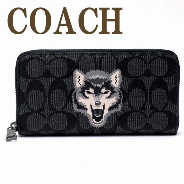 COACH コーチ 財布 メンズ 長財布 ラウンドファスナー COACH コーチ 財布 メンズ 長財布 ラウンドファスナー