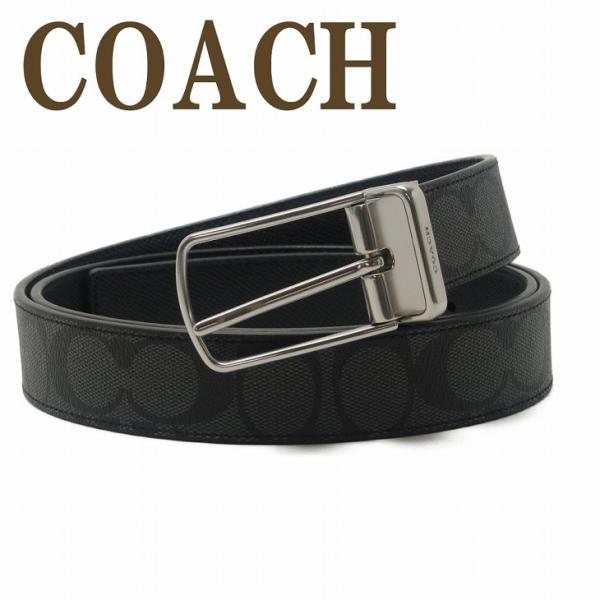 【並行輸入品】コーチ COACH ベルト メンズ レザー シグネチャー ブラック 黒 321SVAF4 アウトレット