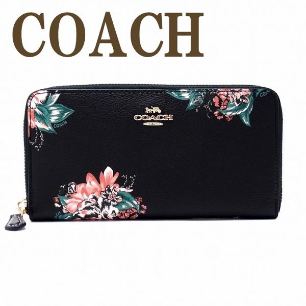 コーチ Coach 財布 レディース 長財布 花柄 ラウンドファスナー ピンク imblc Buyee Buyee บร การต วกลางจากญ ป น ซ อจากประเทศญ ป น