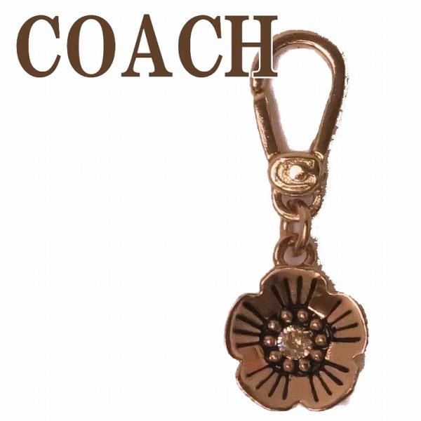COACH（コーチ） 【並行輸入品】コーチ キーホルダー チャーム