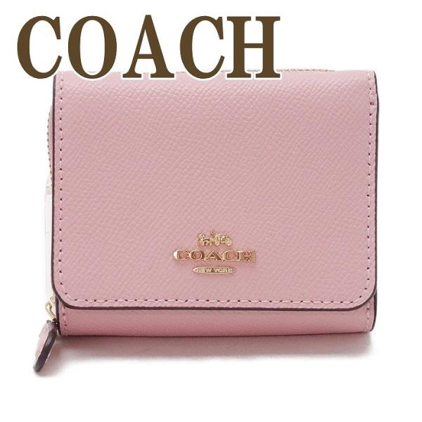 COACH（コーチ） 【並行輸入品】コーチ 財布 三つ折り 折財布 ミニ