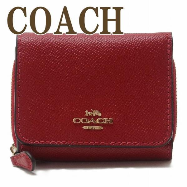 美品COACH 三つ折り財布 赤 茶色 レザー COACH 三つ折り財布 ブラウン/レッド