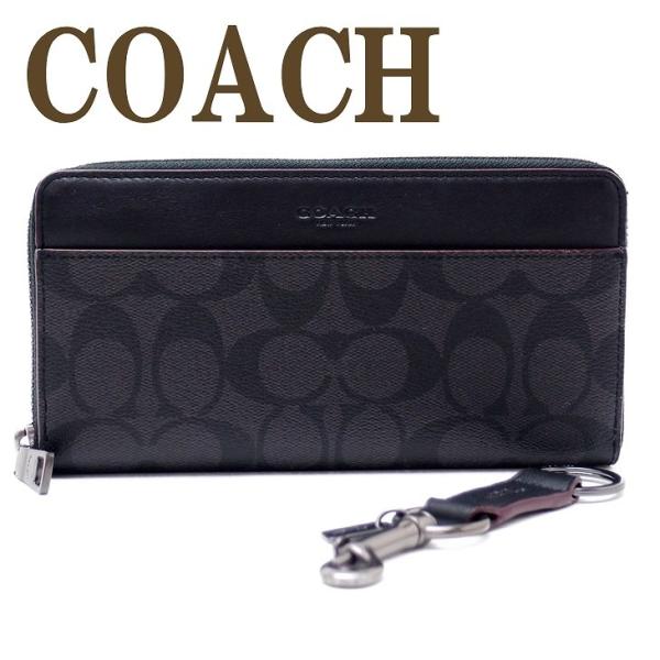 コーチ COACH 財布 メンズ 長財布 キーリング キーホルダー 2点セット ギフトセット 413...