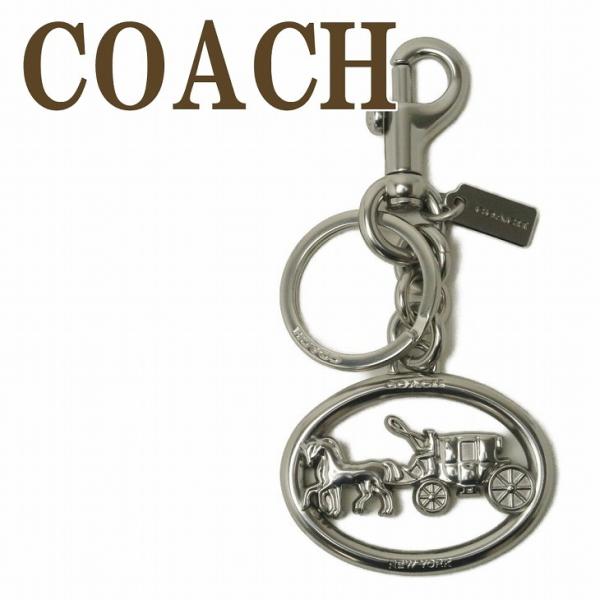 COACH 【並行輸入品】コーチ キーホルダー キーリング ホース