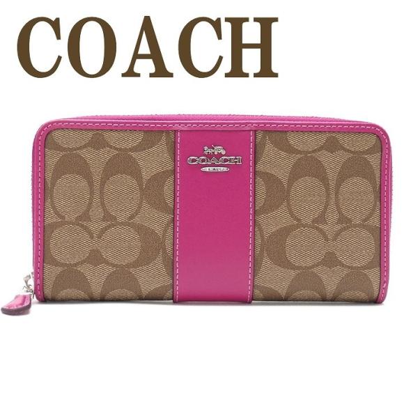 COACHコーチ アコーディオンジップ ピンクデニムラウンドファスナー長財布新品 楽天市場】【未使用品】【財布】COACH コーチ ペブルド