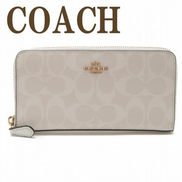 新品　COACH　長財布　レディース COACH コーチ アウトレット レディース 財布 長財布 ギフト