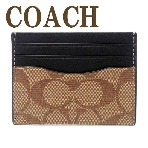COACH（コーチ） 【並行輸入品】コーチ メンズ カードケース 名刺入れ