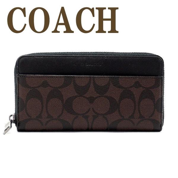 COACH コーチ 財布 メンズ 長財布 ラウンドファスナー COACH コーチ 財布 メンズ 長財布 ラウンドファスナー