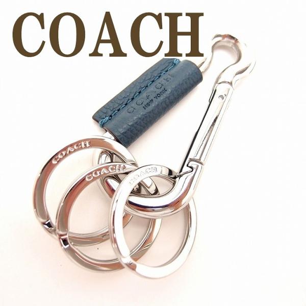 コーチ Coach キーリング メンズ キーホルダー カラビナ レディース dde ネコポス Buyee Buyee Japanese Proxy Service Buy From Japan Bot Online