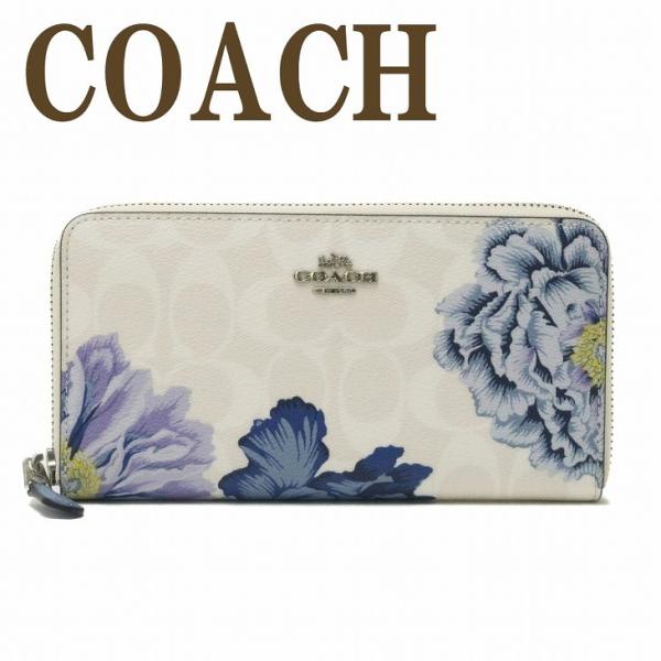 【新品】COACH 長財布 フローラル 花柄 アウトレット 正規品 FC8695 COACH コーチ 財布 長財布 新品 新作 花柄 フローラルプリント