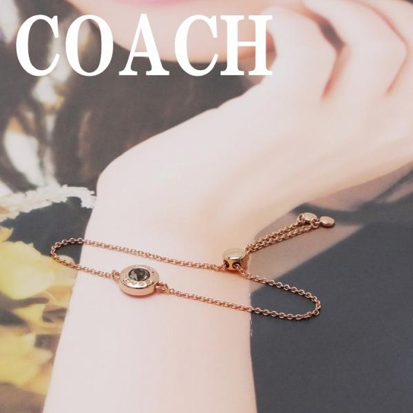 国内即送 COACH オープン サークル カフ バングル CT037 楽天市場】コーチ アクセサリー ブレスレット COACH オープン