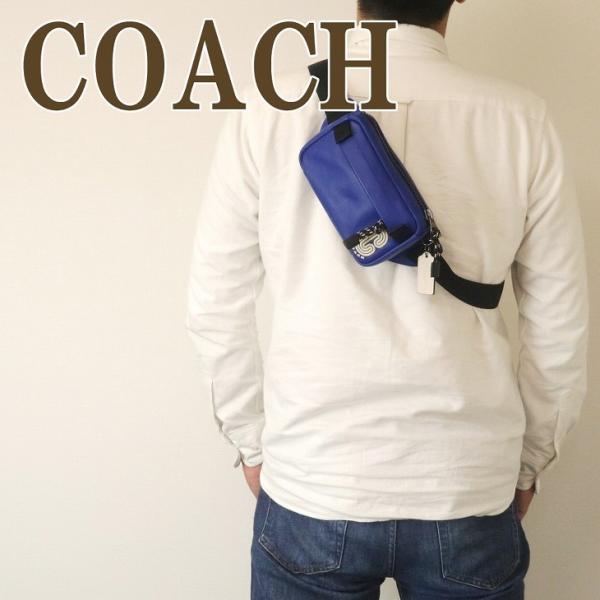 COACH コーチ バッグ メンズ ショルダーバッグ 斜めがけ レザー COACH コーチ バッグ メンズ ショルダーバッグ 斜めがけ レザー