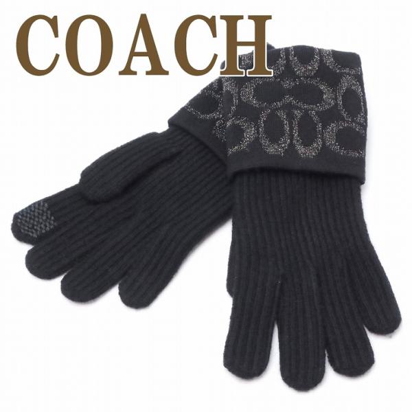 美品 L コーチ ブラックレザー手袋・グローブ スマホ対応