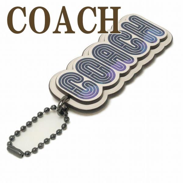 COACH（コーチ） 【並行輸入品】コーチ キーホルダー レディース