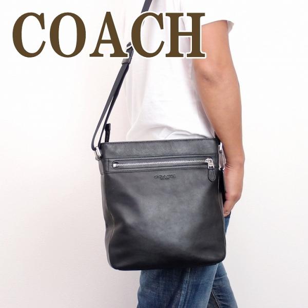 コーチ メンズ バッグ アウトレット Coach ショルダーバッグ 斜めがけ レザー blk blk 贅沢屋 通販 Yahoo ショッピング