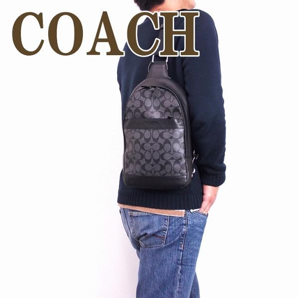 コーチ バッグ Coach メンズ ショルダーバッグ 斜めがけ シグネチャー ワンショルダー 743cqbk Buyee Buyee Japanese Proxy Service Buy From Japan Bot Online