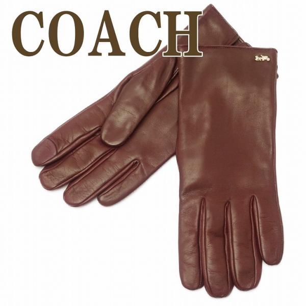 coach タータンチェックグローブ　手袋 ob64324l8.jpg