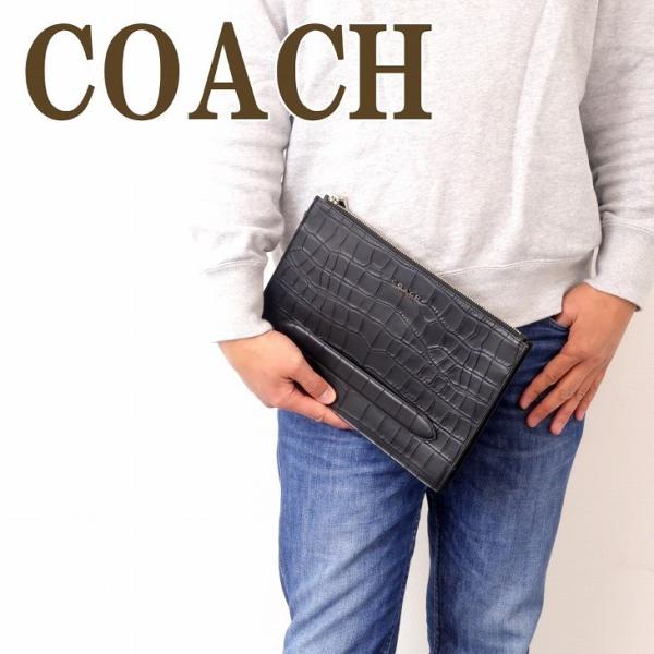 【並行輸入品】コーチ COACH バッグ セカンドバッグ クラッチバッグ ポーチ セカンドポーチ ブラック黒 73151QBBK