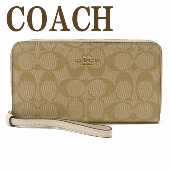 コーチ COACH 財布 レディース 長財布 ラウンドファスナー iPhoneケース シグネチャー 73418IMDQC ブランド 人気 COACH（コーチ） 【並行輸入品】コーチ 財布 レディース 長財布