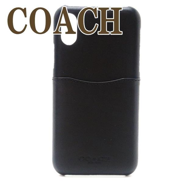 コーチ COACH iPhone X XS 専用 ケース カバー アイフォン メンズ 73991QBBK  ネコポス