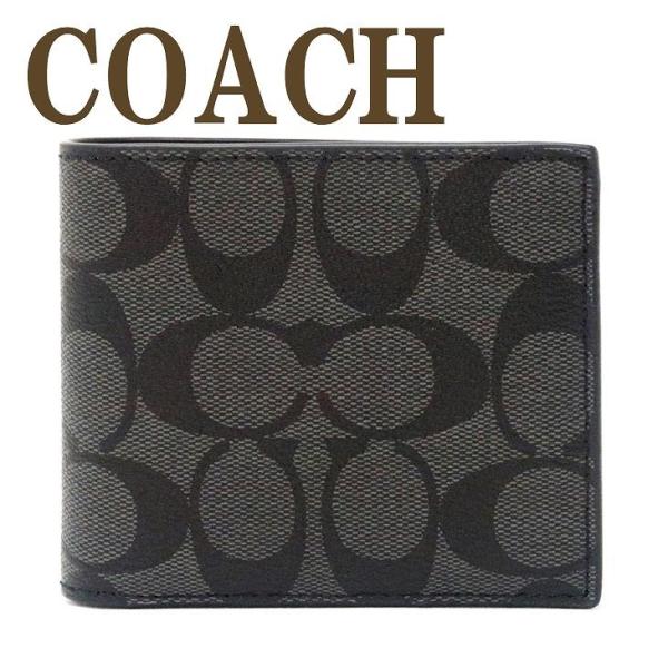 【新品】COACHコーチ◆アウトレット◆二つ折り財布シグネチャー◆ネイビー COACH コーチ 財布 レディース 2つ折り 折財布 コンパクト