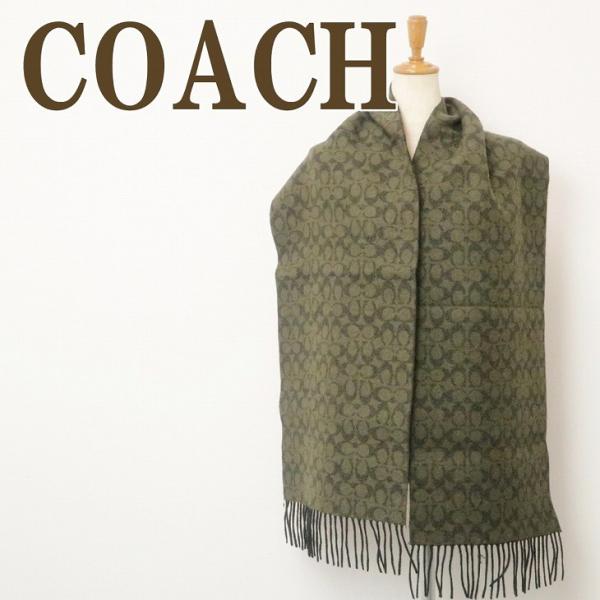 COACH(コーチ)スカーフ　マフラー　大判　カシミヤ混 楽天市場】コーチ COACH マフラー メンズ ストール カシミヤ混