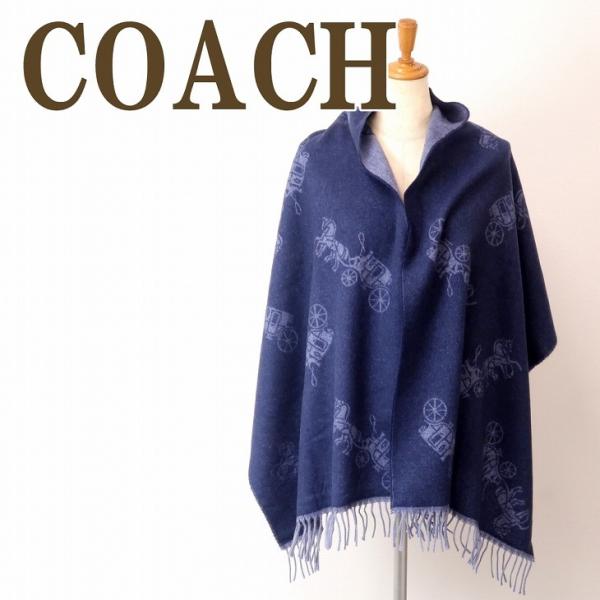 コーチ COACH マフラー レディース ストール カシミヤ混 大判 ホースキャリッジ 馬車 メンズ 男女兼用 76387DEN ブランド 人気 COACH（コーチ） 【並行輸入品】コーチ マフラー レディース ストール