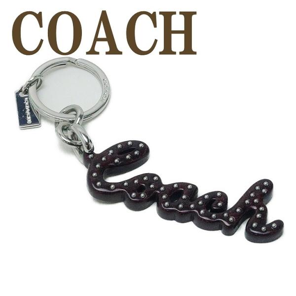 COACH コーチ キーホルダー レディース キーリング バッグ