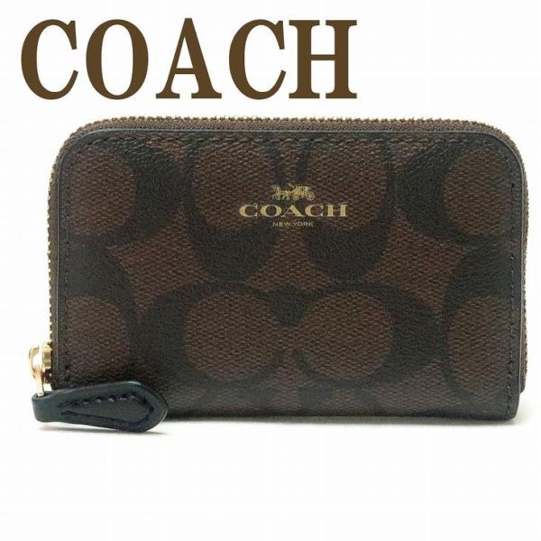 【新品】COACH がさばる財布を持ちたくない時に❤︎ コインケース ポーチ 公式】COACH – コーチ | キスロック コイン パース