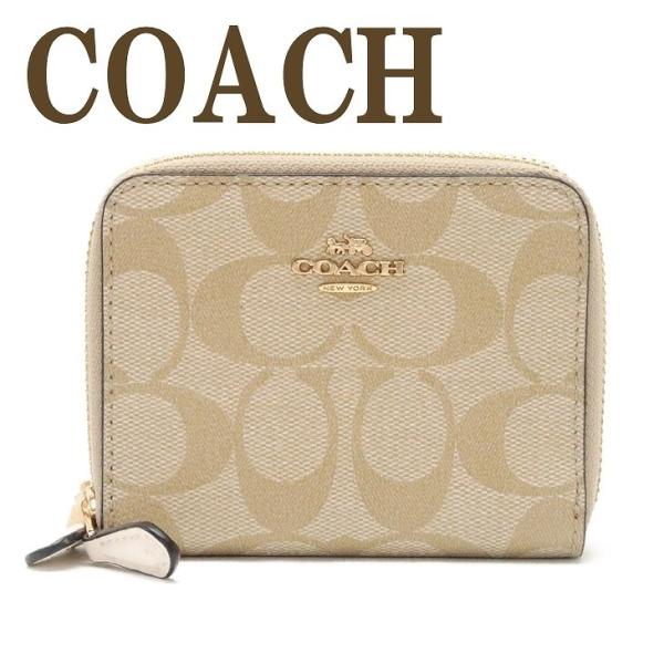 COACH 【並行輸入品】コーチ 財布 二つ折り ダブルファスナー
