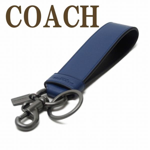 COACHレザーキーホルダー　キャットストリート限定品 COACH】コーチ コーティングキャンバス スムースレザー キャット