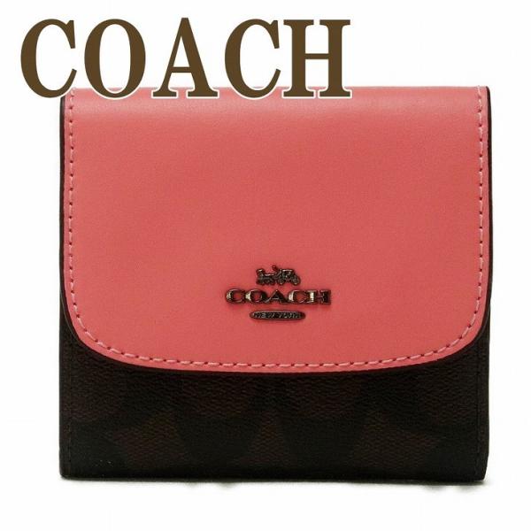 コーチ 財布 COACH 三つ折り 財布 レディース レザー ピンク 87589QBR6K ブランド 人気 COACH（コーチ） 【並行輸入品】コーチ 財布 三つ折り 財布 レディース