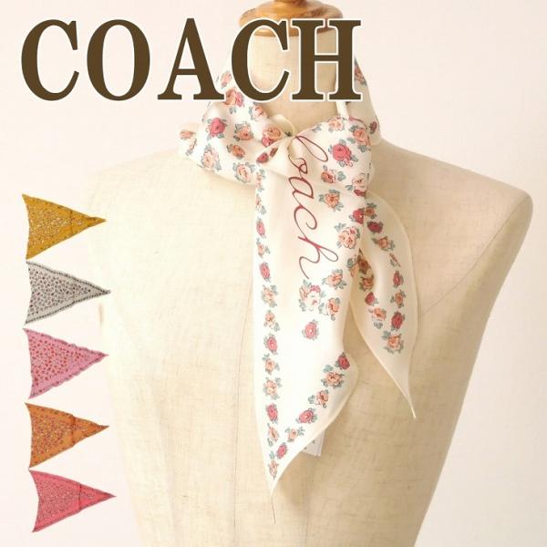 【専用】新品未開封　COACH ベージュ ロゴ ストール 専用】新品未開封 COACH ベージュ ロゴ ストール 専用】新品未