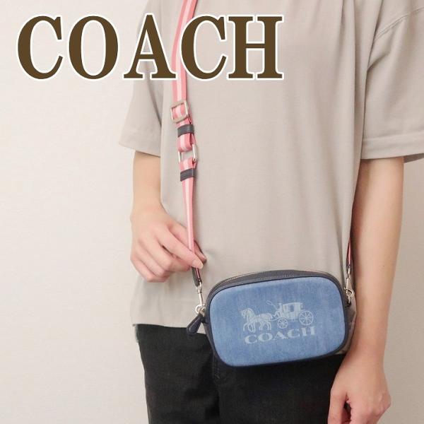 コーチ COACH バッグ レディース ショルダーバッグ 斜めがけ ウエストバッグ ボディーバッグ クラッチバッグ 90393SVDE ブランド 人気 COACH（コーチ） 【並行輸入品】コーチ バッグ レディース ショルダー